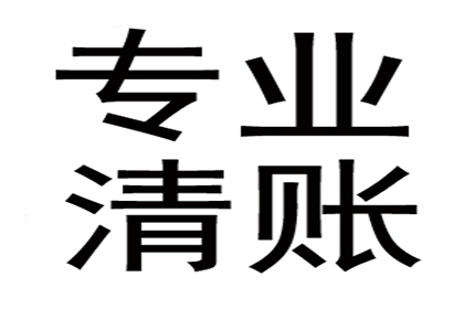 好友借钱不还，能以诈骗罪起诉吗？